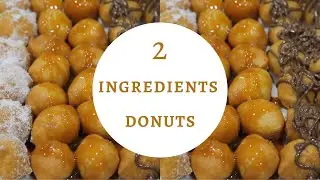 2 Ingredients Mini Donuts | Ready in 5 Minutes | Sweet Balls (LUQAIMAT) | لقيمات بمكونبن #shorts