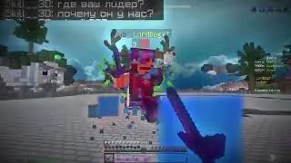 KILLING /// ANNIHILATION