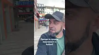 Тут немає заборон!