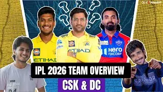 🚨Massive Update for CSK 😱 | DC & CSK 2026 Squad Review | Tamil | CRICOTAINMENT