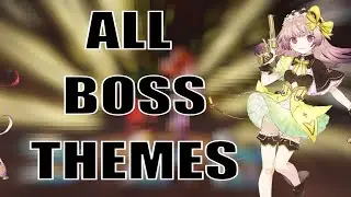 Atelier Mysterious Trilogy | All Boss Themes
