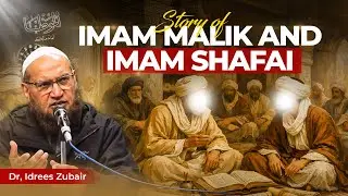 Imam Shafi&lsquo;i: Genius of Fiqh & Knowledge | Al Huda Institute for Men | Dr. Idrees Zubair