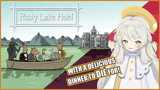 A Totally Normal Hotel Experience | Rusty Lake Hotel