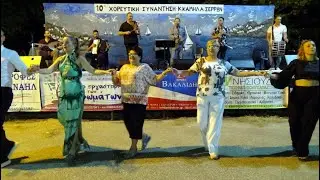ΘΡΑΚΙΩΤΙΚΑ ΣΥΡΤΑ # ΟΔΡΥΣΕΣ # 10η Χορευτική Συνάντηση Κάτω Καμήλας Σερρών