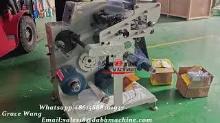DABA Fatory Price 320mm PVC film material Slitting and Rewinding machine Test Running Video