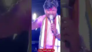 music mailari ann 🎶 Boss 😎