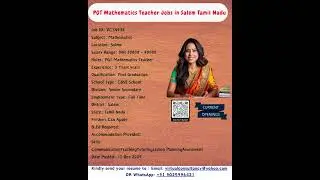 PGT Mathematics Teacher Jobs in Salem Tamil Nadu