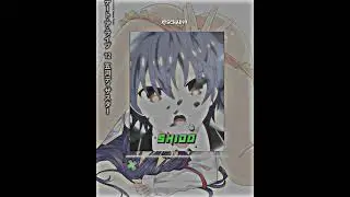 2 goats #datealive #lightnovel #kurumi #shidoitsuka #itsukashido #shido #kurumitokisaki