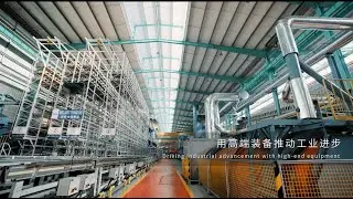 Inside Our State-of-the-Art Manufacturing Powerhouse | Yongsheng (shandong) ForeignTrade Co., Ltd.