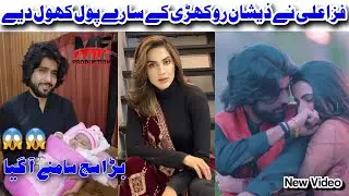 Fiza Ali & Zeeshan Rokhri Affair | Fiza Expose Her Relationship With Zeeshan Rokhri | Sab Bata Dia.😱