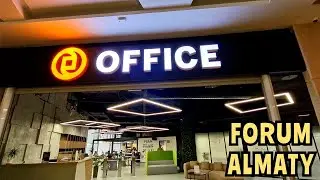 ТРК ФОРУМ. Coworking (коворкинг). Collaboration & work. Office. Где работать в Алматы - 1 MinStoryNS
