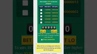 Multiply btc на freebitco.in ссылка для регистрации в профиле