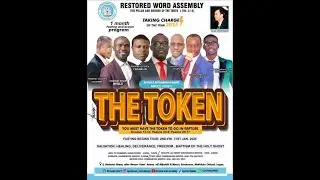 LIVE - SUNDAY WORSHIP SERVICE - JANUARY 12TH, 2025.
