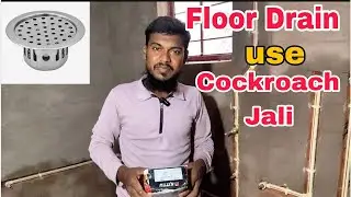 Bathroom Floor Drain Used Cockroach Jali.✅
