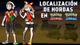 Pokémon Rubí Omega / Zafiro Alfa | Localización de hordas | Entrenar los EVS RÁPIDAMENTE