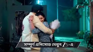 Chirodini Tumi Je Amar | Ep - 319 | Preview | Jan 22 2026 | Zee Bangla