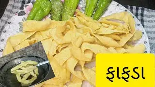 New Methods to Make Fafda