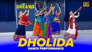 DHOLIDA SONG DANCE PERFORMANCE | Dholida Song Kids Dance | Kids Dandiya Dance | Navratri Dance