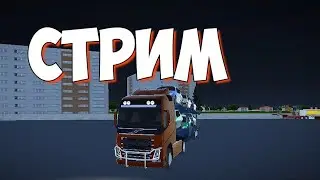 Cargo Simulator 2021 v 1.10 /КУПИЛ НОВЫЙ ГРУЗОВИК