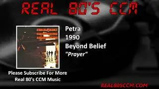 Petra - Prayer