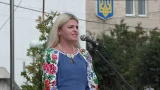 День міста Надвірна