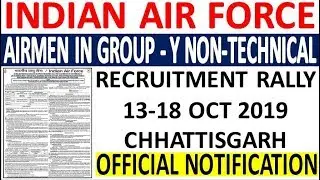Indian Air Force Airmen in Group - Y Non-technical Recruitment Rally 2019 || IAF Airmen Bharti 2019