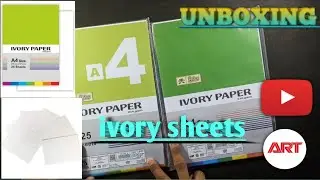 #13 Unboxing of ivory paper sheets | 210 gsm | high quality drawing paper #youtube #unboxing