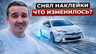 Яндекс.Такси с наклейками и без — честный опыт | Плюсы и минусы. / @Таксуем_во_Владивостоке 