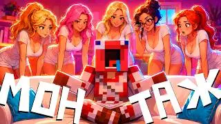 ГОРЕМНЫЙ МАСТЕР - МОНТАЖ