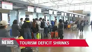 Korea's tourism deficit in February at lowest level since September after PyeongChang...