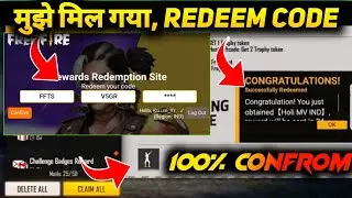 Tri series Grand Final Reddem Code || Free Fire Tri Series Grand Final Reddem Code || ff New Event