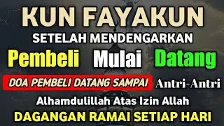 YA ROHMAN , YA ROHIM 🤲🤲 Pelaris Dagangan Pemanggil Pembeli Pembuka Aura Toko/Warung