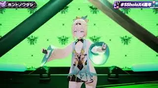 My True Self (ホントノワタシ) - Kazama Iroha 【HoloX 3DLIVE 2025】