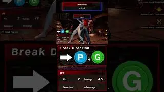 BREAK EVERY BRAD THROW IN VF5REVO - Full vid in channel - #VFREVO #virtuafighter #sega #fgc #VF