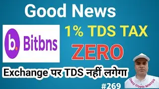 ZERO TDS TAX || 1% TDS Bitbns Exchange पर नहीं लगेगा || Crazy Crypto MINTOO