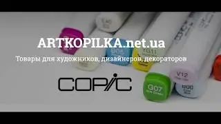 Набор маркеров Copic Ciao set 5+1, яркие цвета + лайнер - 22075550