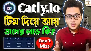 Catly.io Best Online Income Site 2023 | How to Earn Money Online | Catly.io Unlimited Trick