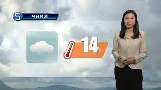 早晨天氣節目(01月22日上午8時) - 署理高級科學主任李鳳瑩