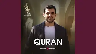Eid ul Fitr 2020 Takbeerat