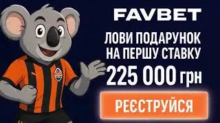 Av Videos LTD