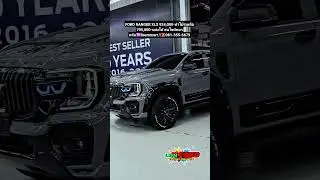 LEEM-FORD:สนใจติดต่อผม✅เชลล์ลีม(leem)☎081-355-6679✅ID:lleemmerr.1✅ซื้อออนไลน์ปลอดภัย100%✅สด-ผ่อนได้