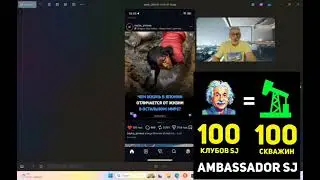 Япония пример осознанности. 