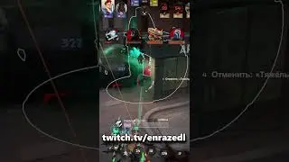 Загадка #deadlock