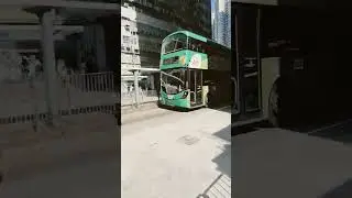 HONG KONG BUS #HIGHLIGHTS #TRAVEL #BUS #HIGHWAY #HKVIEWS #ASIANCITY #ASMR #4KVIEW #4KVIRAL #HKLIFE