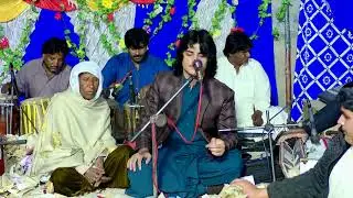 Chy Saraye Ozangawi Sandara di ta wayi Nasir Kurmiwal Pashto New Song 2026 #lalsheersafi #javedamir