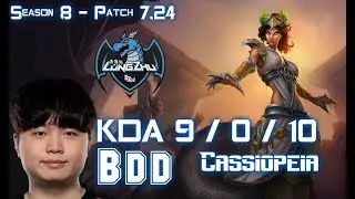 LZ BDD CASSIOPEIA vs LEBLANC Mid - Patch 7.24 KR Ranked