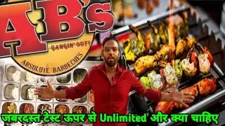 पटना Absolute Barbecue का full menu food tour|Street Food ka mela|Unlimited Non veg Food Under ₹649*