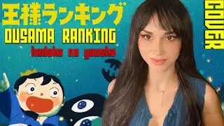 Ousama Ranking Opening 2『Hadaka no Yuusha - Vaundy』Full Cover by Skaia