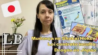 Mudança no Shakai Hoken, Lei contra insultos e Drogas no Japão