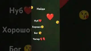 #зацикленность #animation #animation #dance #music #funny #тренд #футаж #подпишись #лайк #rap